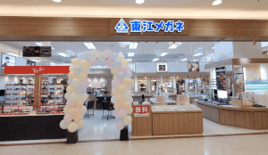 東江メガネ_サンエー那覇メインプレイス店_店舗画像