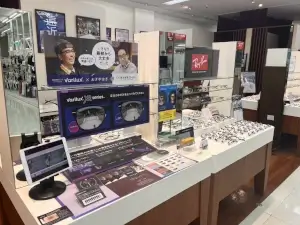 メガネスーパー_サンエー豊見城ウイングシティ店_店内画像